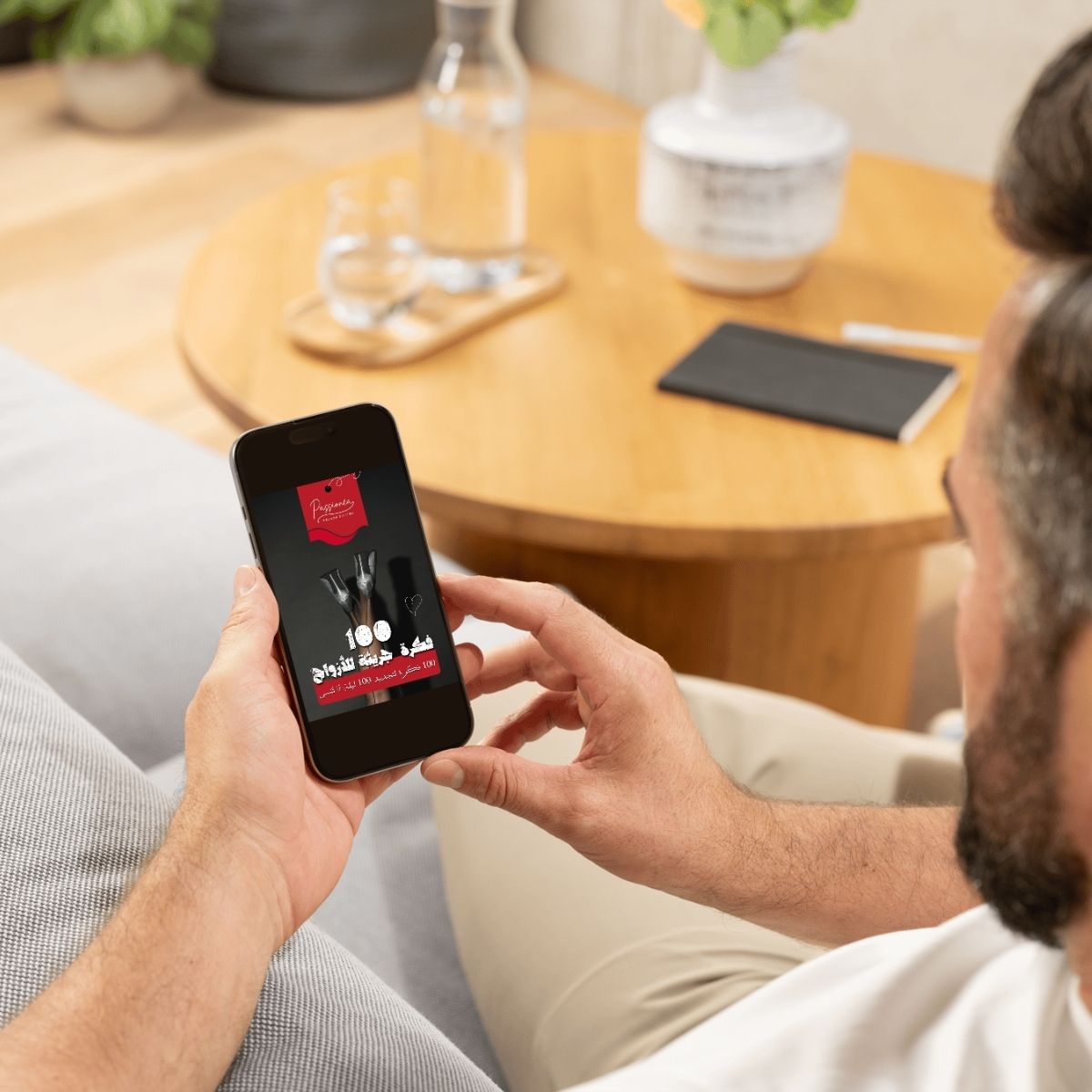 E-Book : 100 idées pour pimenter votre vie de couple